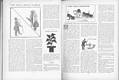 Sam Loyd - Cyclopedia of Puzzles - page 32-33